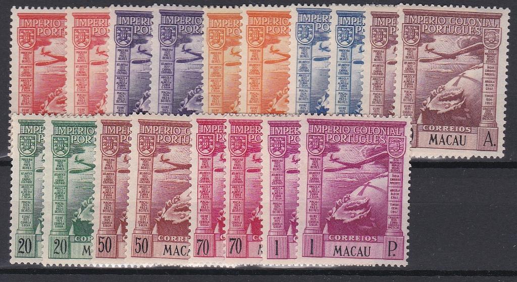 1388.jpg -     Lote:    1388            Macau       Descrição:         1938 &mdash; Correio aéreo. Império Colonial Português. CE CA 7/15. Lote composto por duas séries completas. Valor de catálogo &euro; 170,00.        **       Valor Base:     &euro; 30,00     Valor Venda:     &euro;      