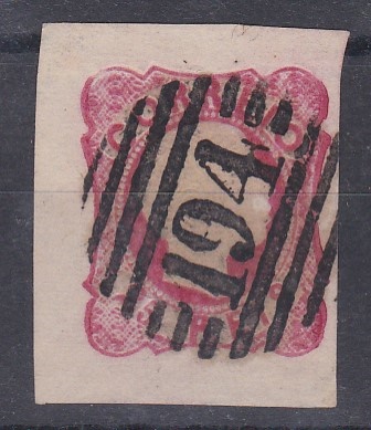 1615.jpg -     Lote:    1615            Portugal        Descrição:         Carimbo numéricos da 1.ª reforma. 1856/58 &mdash; D. Pedro V. Cabelos anelados. CE13, 25 reis, carmim rosa, obliterado com carimbo a preto "194 &mdash; ALMODÔVAR, tipo 4.3.4.        O       Valor Base:     &euro; 20,00     Valor Venda:     &euro;      