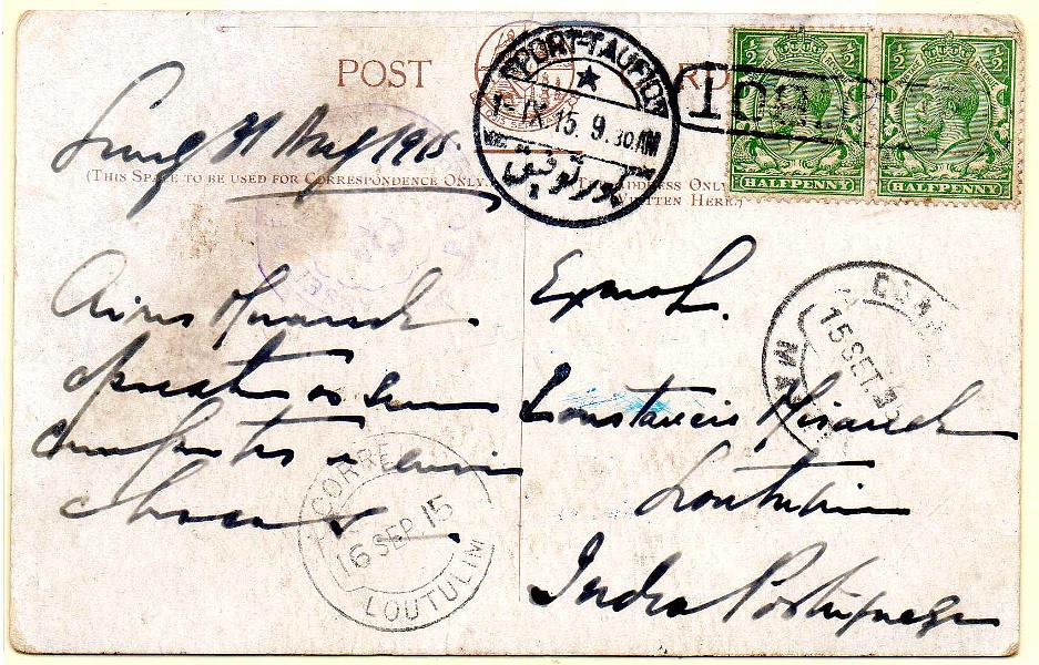 1807.jpg -     Lote:    1807            Índia       Descrição:         Carimbos de duplo círculo. Postal ilustrado lançado a bordo de paquete para Loutulim (16.07.15). Carimbo batido a preto "CORREIO / LOUTULIM".        PI       Valor Base:     &euro; 8,00     Valor Venda:     &euro;      