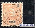 1819