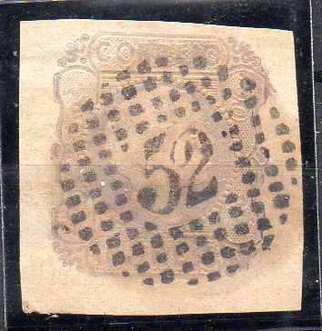 2371.jpg -     Lote:    2371      Lotes pelo Correio      Portugal       Descrição:         1855/56 &mdash; D. Pedro V. Cabelos lisos. CE9, 100 reis lilás, com duas margens de luxo e duas normais. Valor de catálogo &euro; 175,00.        O       Valor Base:     &euro; 10,00     Valor Venda:     &euro;      