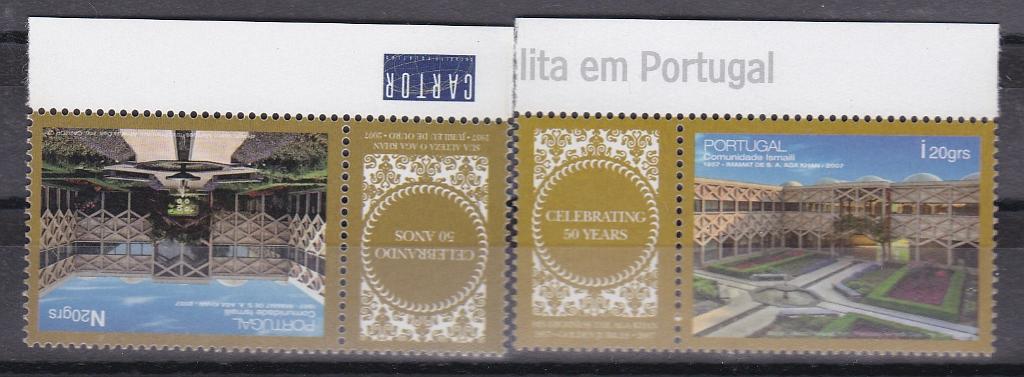 2569.jpg -     Lote:    2569      Lotes pelo Correio      Portugal       Descrição:         2007 &mdash; Comunidade Ismaelita em Portugal *Celebrating 50 years &mdash; His Higness the Aga Khan. CE3653A + 3654ª. Valor de catálogo &euro; 18,00.        ***       Valor Base:     &euro; 5,00     Valor Venda:     &euro;      