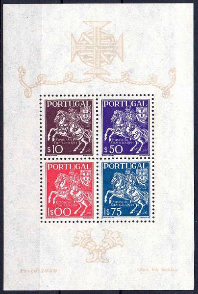 2652.jpg -     Lote:    2652      Lotes pelo Correio      Portugal       Descrição:         1944 &mdash; 3.ª Exposição Filatélica Portuguesa. CE BLC5. Valor de catálogo &euro; 105,00.        BLC***       Valor Base:     &euro; 12,00     Valor Venda:     &euro;      