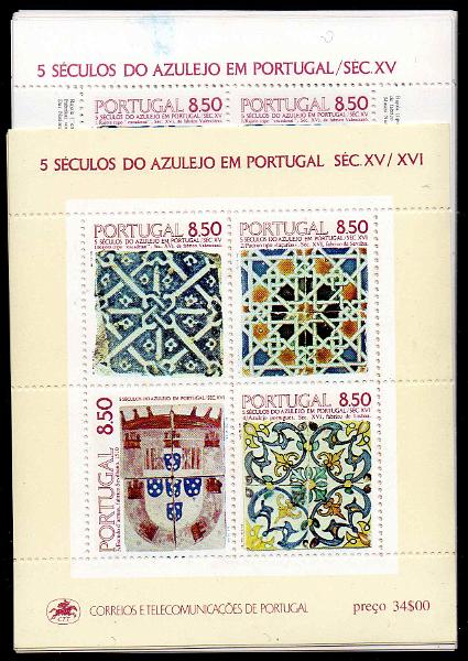 2666.jpg -     Lote:    2666      Lotes pelo Correio      Portugal       Descrição:         1981/85 &mdash; Azulejos. Lote composto por 20 blocos diferentes. CE BLC 34, 38, 40, 41, 43, 48, 49, 51, 52, 53, 58, 60, 61, 62, 63, 69, 70, 71, 77 e 81. Valor de catálogo &euro; 208,00.        BLC***       Valor Base:     &euro; 20,00     Valor Venda:     &euro;      