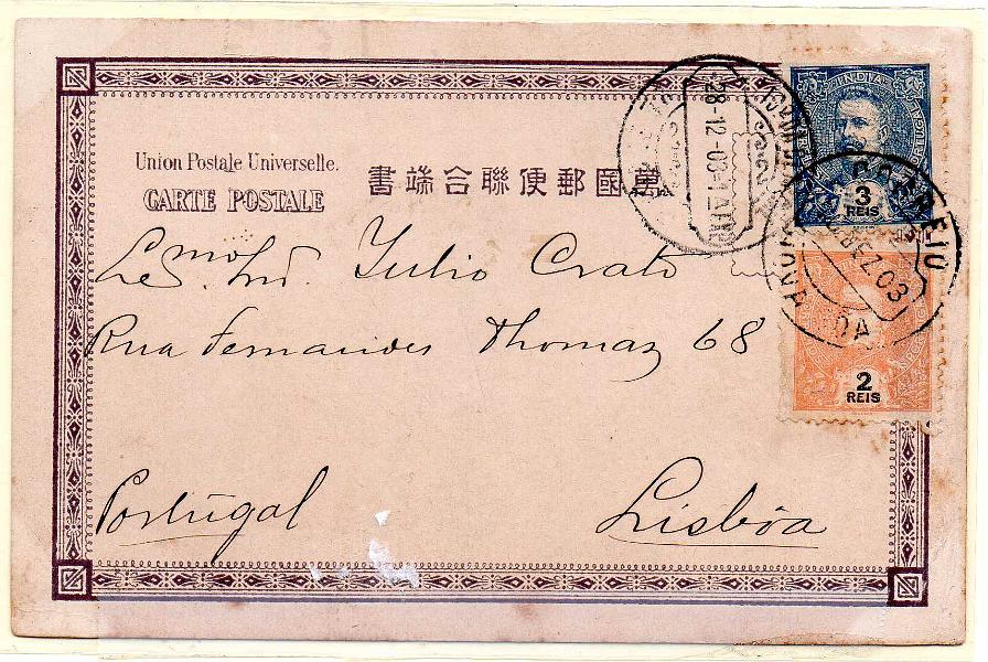 2807.jpg -     Lote:    2807      Lotes pelo Correio      Índia       Descrição:         1903 &mdash; D. Carlos I Mouchon. Postal ilustrado circulado de Nova Goa (16.12.03) para Lisboa (28.12.03) com selos de 2 e 3 reis CE 187 e 189.        PI       Valor Base:     &euro; 6,00     Valor Venda:     &euro;      