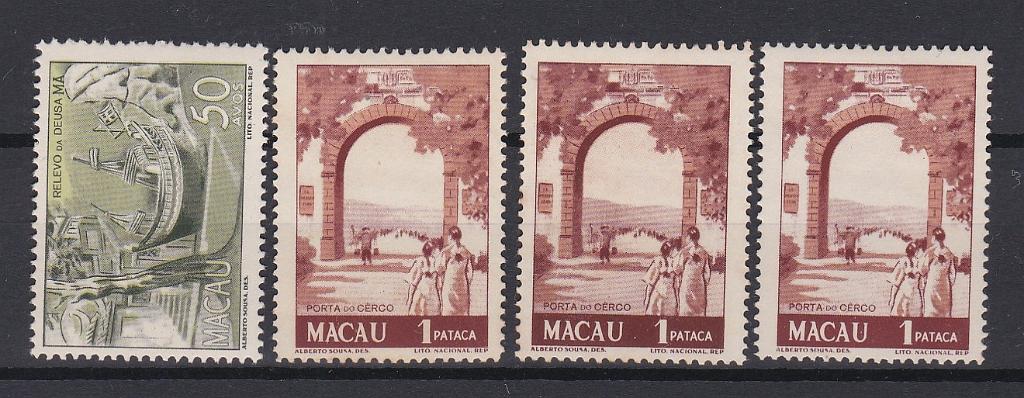 2835.jpg -     Lote:    2835      Lotes pelo Correio      Macau       Descrição:         1950/51 &mdash; Motivos locais. Novas cores. Lote composto por selo de 50 avos CE347 e 3 selos de 1P CE348. Valor de catálogo &euro; 151,00.        **       Valor Base:     &euro; 20,00     Valor Venda:     &euro;      