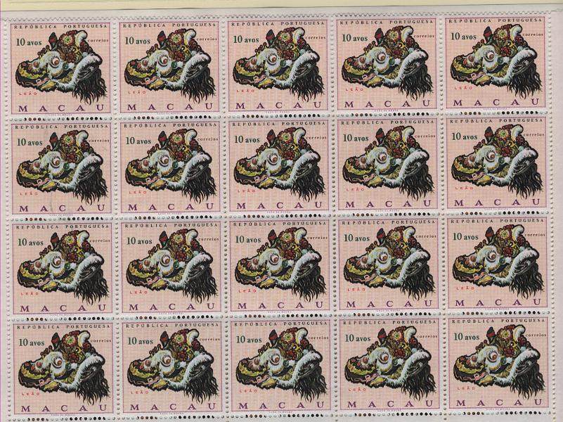 2841.jpg -     Lote:    2841      Lotes pelo Correio      Macau       Descrição:         1971 &mdash; Dragão e Leão. CE 426/427. Série completa em blocos de 25 selos cada. Valor de catálogo &euro; 100,00.        ***       Valor Base:     &euro; 20,00     Valor Venda:     &euro;      