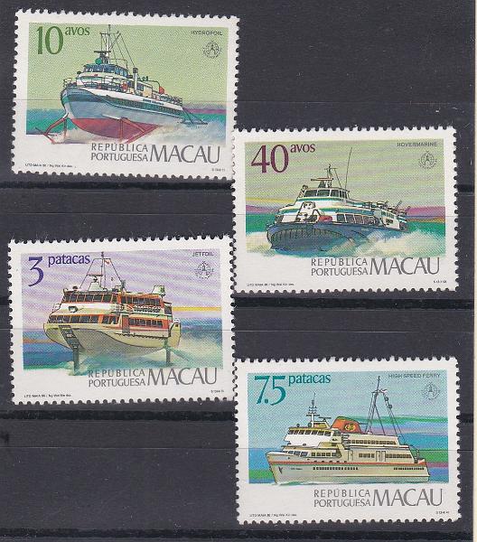 2846.jpg -     Lote:    2846      Lotes pelo Correio      Macau       Descrição:         Meios de Transportes tradicionais * Barcos de Passageiros. CE 532/35. Série completa.        ***       Valor Base:     &euro; 4,00     Valor Venda:     &euro;      