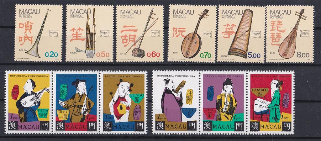 2848.jpg -     Lote:    2848      Lotes pelo Correio      Macau       Descrição:         1986/1995 &mdash; Instrumentos Musicais Regionais + Festival Internacional de Música. CE 526/531 + CE793/798. As duas séries completas. Valor de catálogo &euro; 67,20.        ***       Valor Base:     &euro; 12,00     Valor Venda:     &euro;      