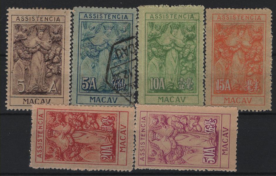 2853.jpg -     Lote:    2853      Lotes pelo Correio      Macau       Descrição:         1945/47 &mdash; Imposto Postal. Nossa Senhora das Misericórdias. Emissão de Macau. CE IP7/12. Série completa em novo, com exceção selo IP8 em usado. Valor de catálogo &euro; 185,00        */O       Valor Base:     &euro; 30,00     Valor Venda:     &euro;      