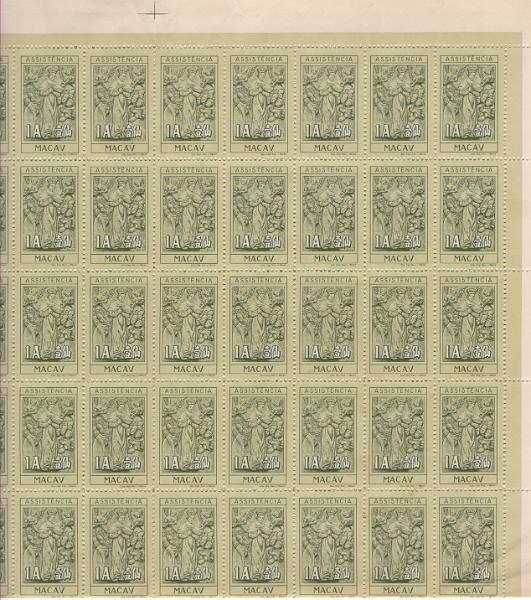 2854.jpg -     Lote:    2854      Lotes pelo Correio      Macau       Descrição:         1961/66 &mdash; Imposto Postal. Nossa Senhora das Misericórdias. CE IP18, 1 avo. Folha completa com 50 selos. Valor de catálogo &euro; 75,00.        ***       Valor Base:     &euro; 15,00     Valor Venda:     &euro;      