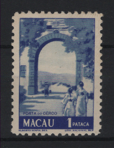 2857.jpg -     Lote:    2857      Lotes pelo Correio      Macau       Descrição:         1950 &mdash; Não Emitidos. Motivos Locais. CE NE1, 1P azul. Valor de catálogo &euro; 70,00.        **       Valor Base:     &euro; 12,00     Valor Venda:     &euro;      