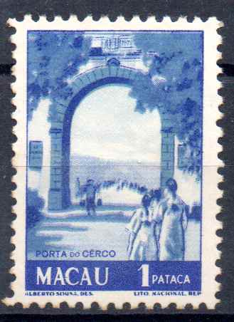 2858.jpg -     Lote:    2858      Lotes pelo Correio      Macau       Descrição:         1950 &mdash; Motivos locais. NÃO EMITIDOS. CE NE1, 1P azul. Selo sem goma.        *       Valor Base:     &euro; 15,00     Valor Venda:     &euro;      
