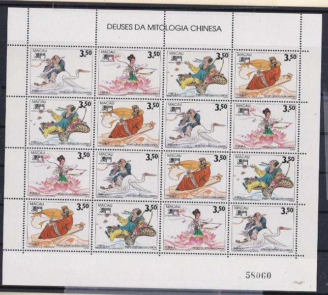 2861.jpg -     Lote:    2861      Lotes pelo Correio      Macau       Descrição:         1992 &mdash; Deuses da Mitologia Chinesa * 1.º Grupo. CE FM11. Valor de catálogo &euro; 75,00.        FM***       Valor Base:     &euro; 15,00     Valor Venda:     &euro;      