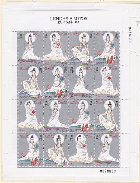 2864.jpg -     Lote:    2864      Lotes pelo Correio      Macau       Descrição:         1995 &mdash; Ano completo de folhas miniaturas FM 16/20. Valor de catálogo &euro; 146,00.        FM***       Valor Base:     &euro; 15,00     Valor Venda:     &euro;      