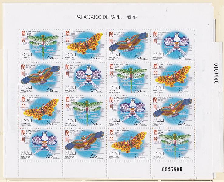 2865.jpg -     Lote:    2865      Lotes pelo Correio      Macau       Descrição:      Macau *   1997 &mdash; Ano incompleto de folhas miniaturas FM 2&frac12;2 + 24/25. Valor de catálogo &euro; 133,00.        FM***       Valor Base:     &euro; 15,00     Valor Venda:     &euro;      