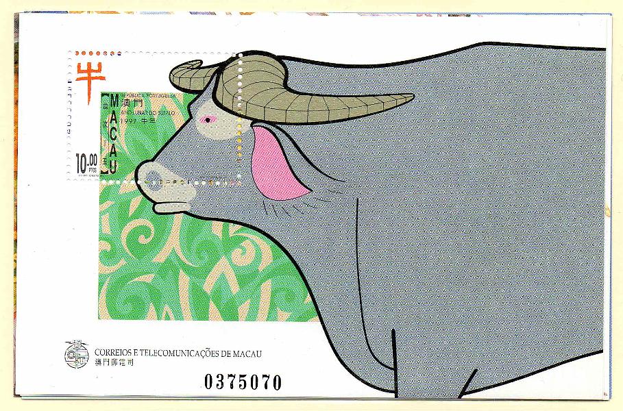 2882.jpg -     Lote:    2882      Lotes pelo Correio      Macau       Descrição:         Lote com 7 blocos. CE42, 43, 48, 49, 50, 59A e 74. Valor de catálogo &euro; 31,00.        BLC***       Valor Base:     &euro; 4,00     Valor Venda:     &euro;      