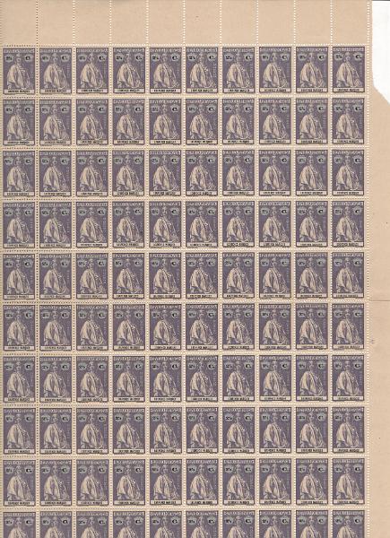 2921.jpg -     Lote:    2921      Lotes pelo Correio      Lourenço Marques       Descrição:         1914 &mdash; Ceres. CE122, 2 &frac12; C violeta, denteado 15x14, papel liso. Lote com 10 folhas completas de 100 selos cada uma. Valor de catálogo &euro; 1.300,00        ***       Valor Base:     &euro; 25,00     Valor Venda:     &euro;      