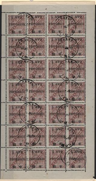 2944.jpg -     Lote:    2944      Lotes pelo Correio      Timor       Descrição:         1894 &mdash; D. Carlos I, com sobrecarga PROVISORIO e sobretaxa. CE38, &frac12; avo s/ 2 &frac12; reis. Folha completa com 28 selos. Valor de catálogo &euro; 33,60.        O       Valor Base:     &euro; 8,00     Valor Venda:     &euro;      