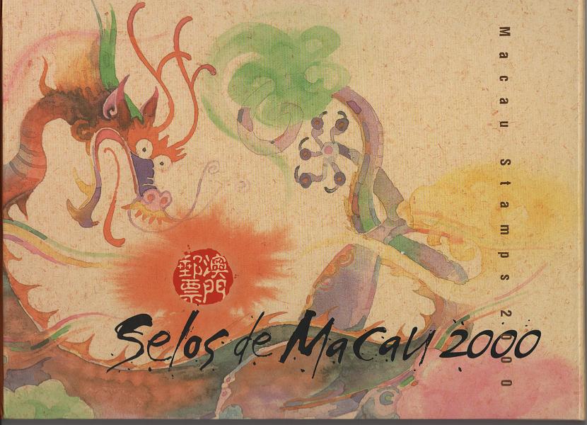 3164.jpg -     Lote:    3164      Lotes pelo Correio             Descrição:         2000 &mdash; Macau. Livros anuais. Macau em selos 2.000.        Livro       Valor Base:     &euro; 10,00     Valor Venda:     &euro;      