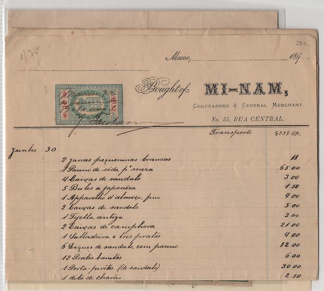 0205.jpg -     Lote:    205                   Descrição:         Fiscais. Macau. Relação de compras de 21.01.1901, IS 10 avos, PB 1, e 3 recibos de 1915, 1930 e 1935, com estampilhas fiscais diversas.         DOC       Valor Base:     &euro; 5,00     Valor Venda:     &euro;      