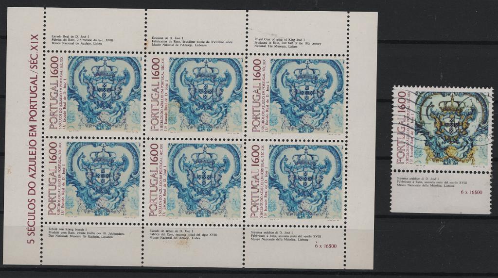 0524.jpg -     Lote:    524            Portugal        Descrição:         1984 &mdash; 5 Séculos do Azulejos em Portugal * Motivo 13. MF BLC63. Bloco com falta de impressão da cor amarela. B e R.         BLC***       Valor Base:     &euro; 30,00     Valor Venda:     &euro;      
