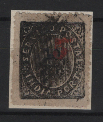 0551.jpg -     Lote:    551            Índia       Descrição:         1881 &mdash; Nativos, com sobretaxa. Sobretaxa A. MF62f, 5r s/ 10r, tipo ID. Selo com dupla sobretaxa.         O       Valor Base:     &euro; 20,00     Valor Venda:     &euro;      