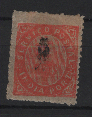 0554.jpg -     Lote:    554            Índia       Descrição:         1881 &mdash; Nativos, com sobretaxa. Sobretaxa B. MF64k, 5r s/ 20r tipo ID. Selo com dupla sobretaxa.         **       Valor Base:     &euro; 10,00     Valor Venda:     &euro;      