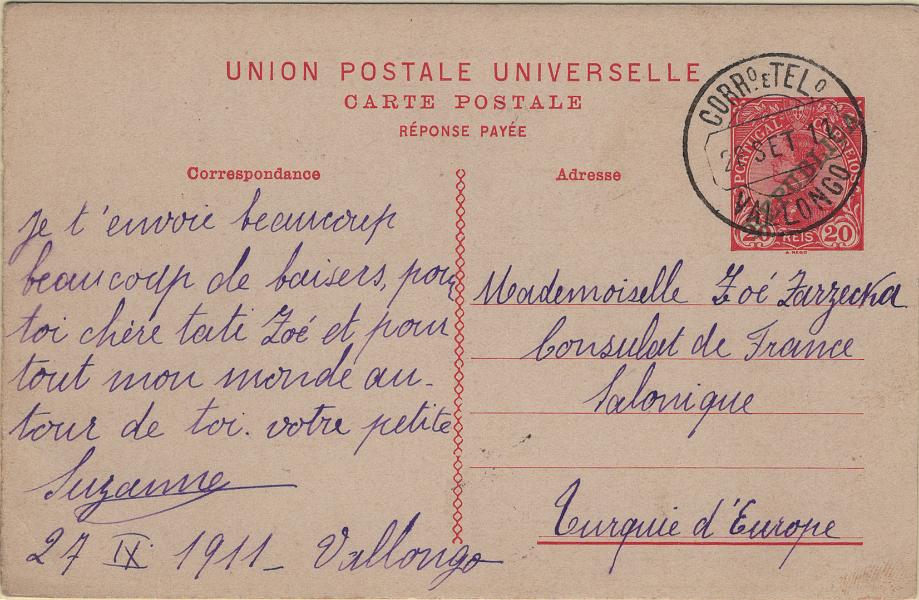 0113.jpg -     Lote:    113            Portugal       Descrição:         1910 &mdash; D. Manuel II, com sobrecarga REPUBLICA. OM55, 20+20 reis carmim sobre cartolina branca. Segunda folha (Réponse Payée) circulada de Valongo (28.09.11) para a Turquia. MB e R.         IC       Valor Base:     &euro; 20.0     Valor Venda:     &euro;      