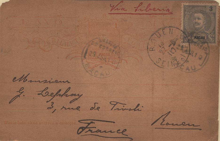 0176.jpg -     Lote:    176            Macau       Descrição:         1903 &mdash; D. Carlos I Mouchon. OM4, 1avo laranja sobre cartolina camurça. Circulado de Macau (29.04.10) para Rouen / França (27.05.10), via Sibéria, com selo adicional de 3 avos ardósia MF130.         IC       Valor Base:     &euro; 30,00     Valor Venda:     &euro;      