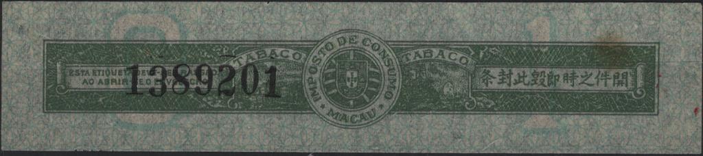 0217.jpg -     Lote:    217            Fiscais       Descrição:         Fiscais. Macau. Imposto de Consumo * Tabaco. C1 em verde. Não catalogado nesta cor. MR.         *       Valor Base:     &euro; 8,00     Valor Venda:     &euro;      