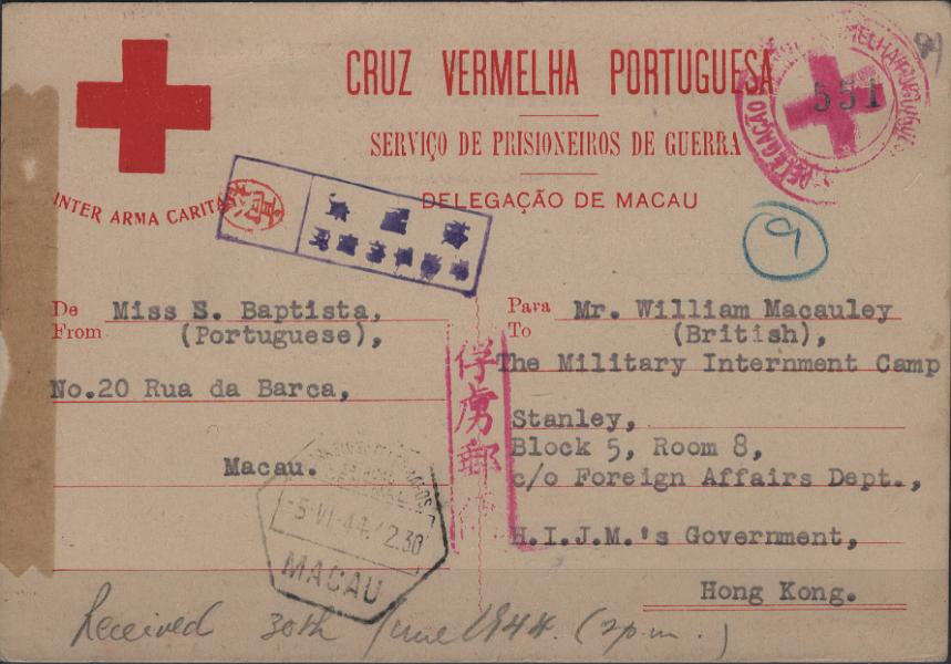 0314.jpg -     Lote:    314            2.ª Guerra Mundial       Descrição:         1939/44 &mdash; 2.ª Guerra Mundial. Isentos de franquia. Bilhete postal da CRUZ VERMELHA PORTUGUESA * SERVIÇO DE PRISIONEIROS DE GUERRA * DELEGAÇÃO DE MACAU, tipografado a vermelho sobre cartolina creme, circulado isento de franquia de Macau (05.06.44) para o Campo Militar de Internamento Stanley em Hong Kong, com indicação manuscrita de receção em 30.06.44. Marcas circulares não datadas, batidas a vermelho, na frente da "DELEGAÇÃO DA CRUZ VERMELHA PORTUGUESA" e no verso "CRUZ VERMELHA PORTUGUESA", para além de marcas de chegada. MB e MR. Certificado de peritagem de Leilões P. Dias, Lda.         IC       Valor Base:     &euro; 600,00     Valor Venda:     &euro;      