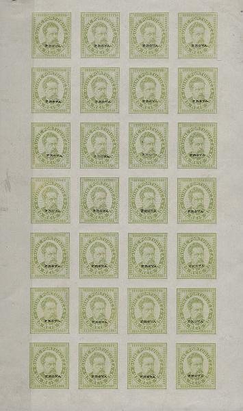 0710.jpg -     Lote:    710            Guiné       Descrição:         1886 &mdash; D. Luís I. MF27, 25 reis. Folha completa com 28 provas de cor em verde limão (cor não aprovada para esta taxa), não denteadas, sem goma, sobre papel porcelana. Exemplar sem defeitos nem reparações. MB e MR. Certificado de peritagem de Leilões P. Dias, Lda .        PRV       Valor Base:     &euro; 175,00     Valor Venda:     &euro;      