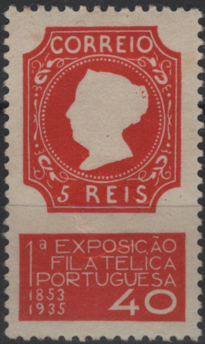 0762.jpg -     Lote:    762            Portugal       Descrição:         1935 &mdash; 1.ª Exposição Filatélica Portuguesa. Mf564a, 40c vermelho. Exemplar com goma original e charneira, com o RELEVO MUITO DESLOCADO. Valor de catálogo &euro; 55,00.         **       Valor Base:     &euro; 15,00     Valor Venda:     &euro;      