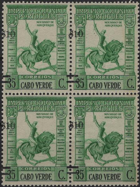 0806.jpg -     Lote:    806            Cabo Verde       Descrição:         1951 &mdash; Império Colonial Português, com sobretaxa. Mf254, $10 s/ 35c verde. Quadra com goma original sem charneira, com a sobrecarga DESLOCADA.         ***       Valor Base:     &euro; 15,00     Valor Venda:     &euro;      