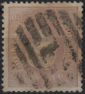 0934.jpg -     Lote:    934            Portugal        Descrição:         1870/76 &mdash; D. Luís I. Fita direita. Mf43d, 100 reis lilás castanho, papel costelado na frente, denteado 12 Ÿ. Exemplar sem defeitos nem reparações. Valor de catálogo &euro; 210,00.         O       Valor Base:     &euro; 25,00     Valor Venda:     &euro;      