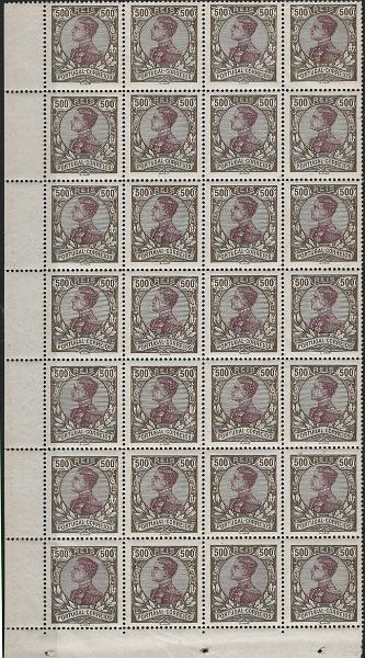 0964.jpg -     Lote:    964            Portugal        Descrição:         1910 &mdash; D. Manuel II. Mf168, 500 reis sépia e castanho. Bloco com 28 selos, canto de folha. Valor de catálogo &euro; 1.344,00.         ***       Valor Base:     &euro; 100,00     Valor Venda:     &euro;      