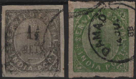 1374.jpg -     Lote:    1374            Índia       Descrição:         1883 &mdash; Nativos. Valores em moeda local. Tipo IIIC. Mf 127/128. Série completa em exemplares usados, sem defeitos nem reparações. Valor de catálogo &euro; 200,00.         O       Valor Base:     &euro; 40,00     Valor Venda:     &euro;      