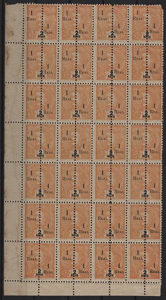 1389.jpg -     Lote:    1389            Índia       Descrição:         1911/13 &mdash; D. Carlos I Mouchon. Selos de 1903, perfurados a meio com sobretaxa. Mf230. 1 real s/ 2 reis laranja. Folha completa com 28 selos sem goma como emitidos, incluindo "L" de "REAL" maior no 1.º selo, "A" maior no 5.º selo, "E" maior no 4.º selo, "A" partido no 2.º selo, "L" partido no 12.º selo e "E" partido no 4.º, 9.º e 13.º selo.         *       Valor Base:     &euro; 25,00     Valor Venda:     &euro;      