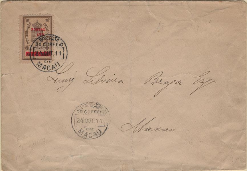 1439.jpg -     Lote:    1439            Macau       Descrição:         1911 &mdash; Estampilha fiscal, com sobretaxa. MF144b, 1 avo s/ 5 reis castanho, bistre e preto, sem "1" em "1 avo", em sobrescrito circulado em Macau (24.10.11). Exemplar sem defeitos nem reparações. MB e R.         Carta       Valor Base:     &euro; 100,00     Valor Venda:     &euro;      