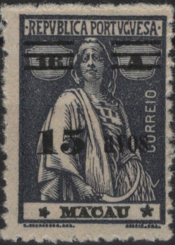 1470.jpg -     Lote:    1470            Macau       Descrição:         1931/33 &mdash; Ceres, com sobretaxa. MF266b, 15 avos s/ 16 avos, ardósia, papel liso, denteado 12x11 &frac12;, estrelas III/I. Exemplar sem goma, sem defeitos nem reparações. Valor de catálogo &euro; 60,00.         *       Valor Base:     &euro; 20,00     Valor Venda:     &euro;      