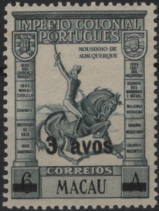 1475.jpg -     Lote:    1475            Macau       Descrição:         1941 &mdash; Império Colonial Português, com sobretaxa. MF316, 3 avos s/ 6 avos. Valor de catálogo &euro; 90,00.         ***       Valor Base:     &euro; 18,00     Valor Venda:     &euro;      