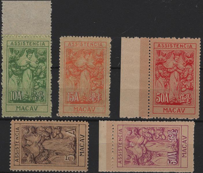 1484.jpg -     Lote:    1484            Macau       Descrição:         1945/47 &mdash; Imposto Postal. Nossa Senhora das Misericórdias. Mf IP7a, 9a/12a. Série incompleta (falta IP8) em denteado 12 (emissão de Macau). Valor de catálogo &euro; 250,00.         *       Valor Base:     &euro; 30,00     Valor Venda:     &euro;      