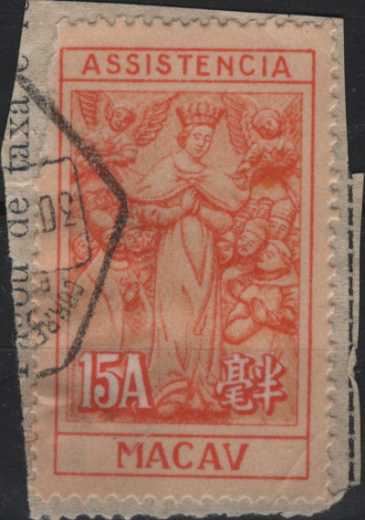 1485.jpg -     Lote:    1485            Macau       Descrição:         1945/47 &mdash; Imposto Postal. Nossa Senhora das Misericórdias. Mf IP10, 15 avos laranja s/ laranja claro, denteado 11 &frac12; emissão de Hong Kong em pequeno fragmento. Valor de catálogo &euro; 36,00.         FRG       Valor Base:     &euro; 10,00     Valor Venda:     &euro;      