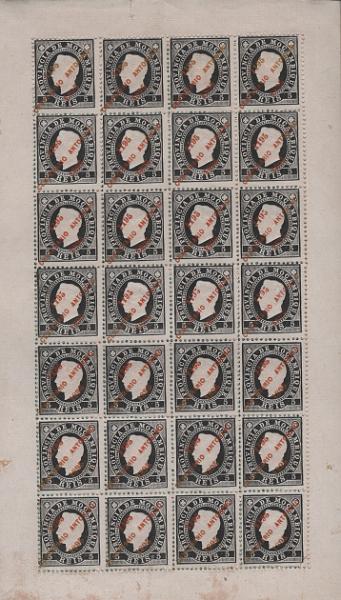 1520.jpg -     Lote:    1520            Moçambique       Descrição:         1895 &mdash; D. Luís I, fita direita, com sobrecarga comemorativa do 7.º Centenário do Nascimento de S. António. Mf 4&frac14;9. Série incompleta em folhas de 28 selos (falta folha de 25 reis), sem goma como emitidos, incluindo ainda folhas adicionais de 40 reis, 50 reis (2), 100 reis, 200 reis (2) e 300 reis, com variedades de impressão. Bom lote para estudo. Valor de catálogo &euro; 17.220,00.         *       Valor Base:     &euro; 300,00     Valor Venda:     &euro;      