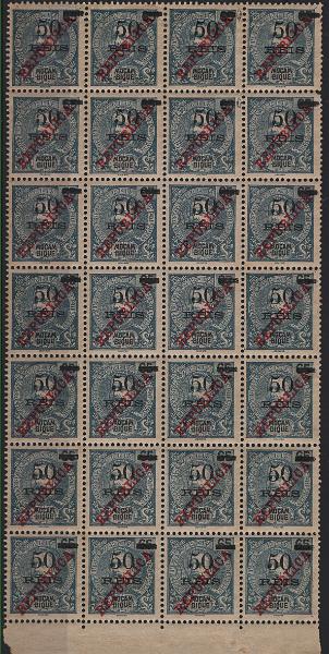 1524.jpg -     Lote:    1524            Moçambique       Descrição:         1915 &mdash; D. Carlos I Mouchon, com sobrecarga REPUBLICA da Casa da Moeda, sobre selos de 1905. Mf188, 50 s/ 65 reis azul. Folha completa com 28 selos, com variedade de fenda tipo I na posição 14, tipo II na posição 15, tipo III na posição 18 e tipo II na posição 22. MB e R. Valor de catálogo &euro; 284,00.         ***       Valor Base:     &euro; 60,00     Valor Venda:     &euro;      
