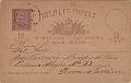 1817