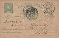1835