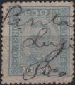 1858