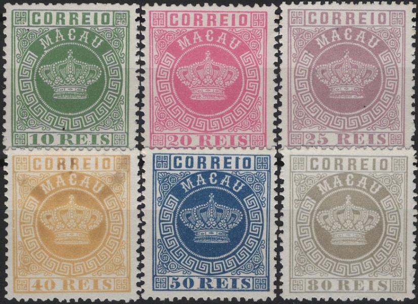 1954.jpg -     Lote:    1954            Macau       Descrição:         1885/86 &mdash; Coroa. Novas cores e valores. Reimpressões de 1885. MF16/21. Série completa de reimpressões em denteado 13 &frac12;. Exemplares sem goma como emitidos, sem defeitos nem reparações. Valor de catálogo &euro; 420,00.         R*       Valor Base:     &euro; 75,00     Valor Venda:     &euro;      